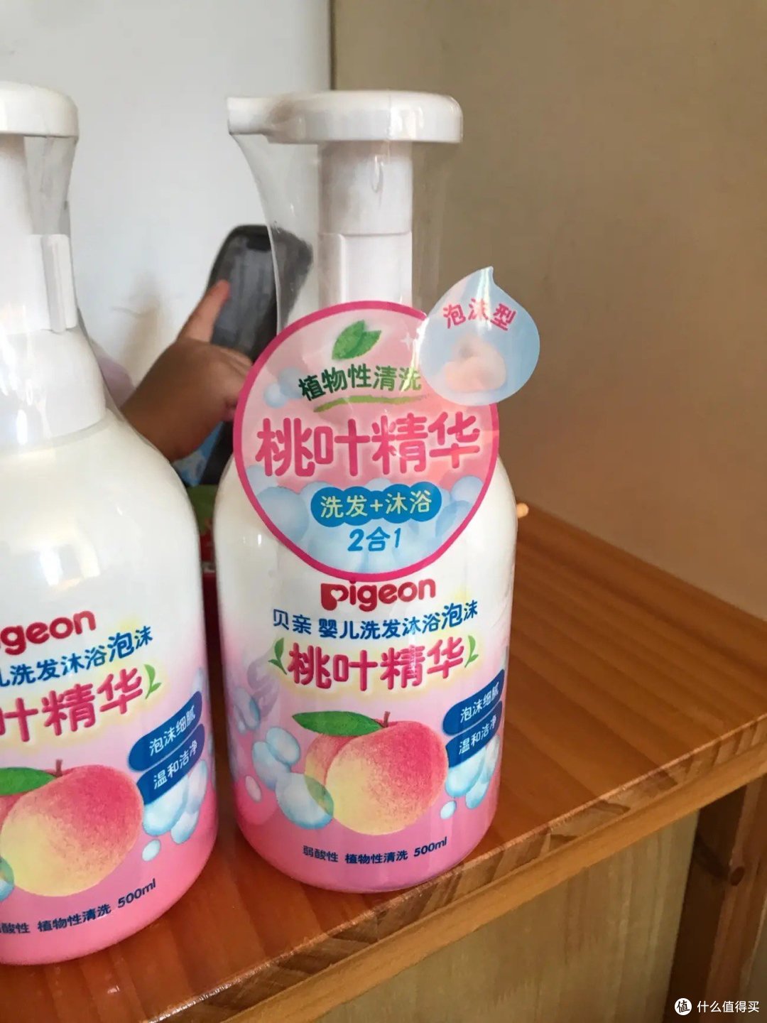 贝亲洗发沐浴二合一套装