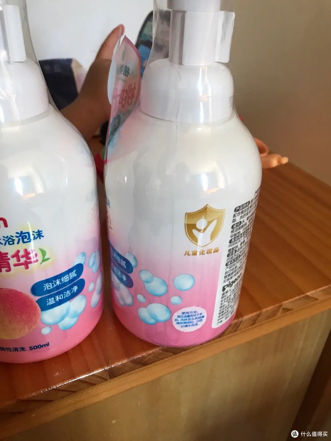 贝亲洗发沐浴二合一套装