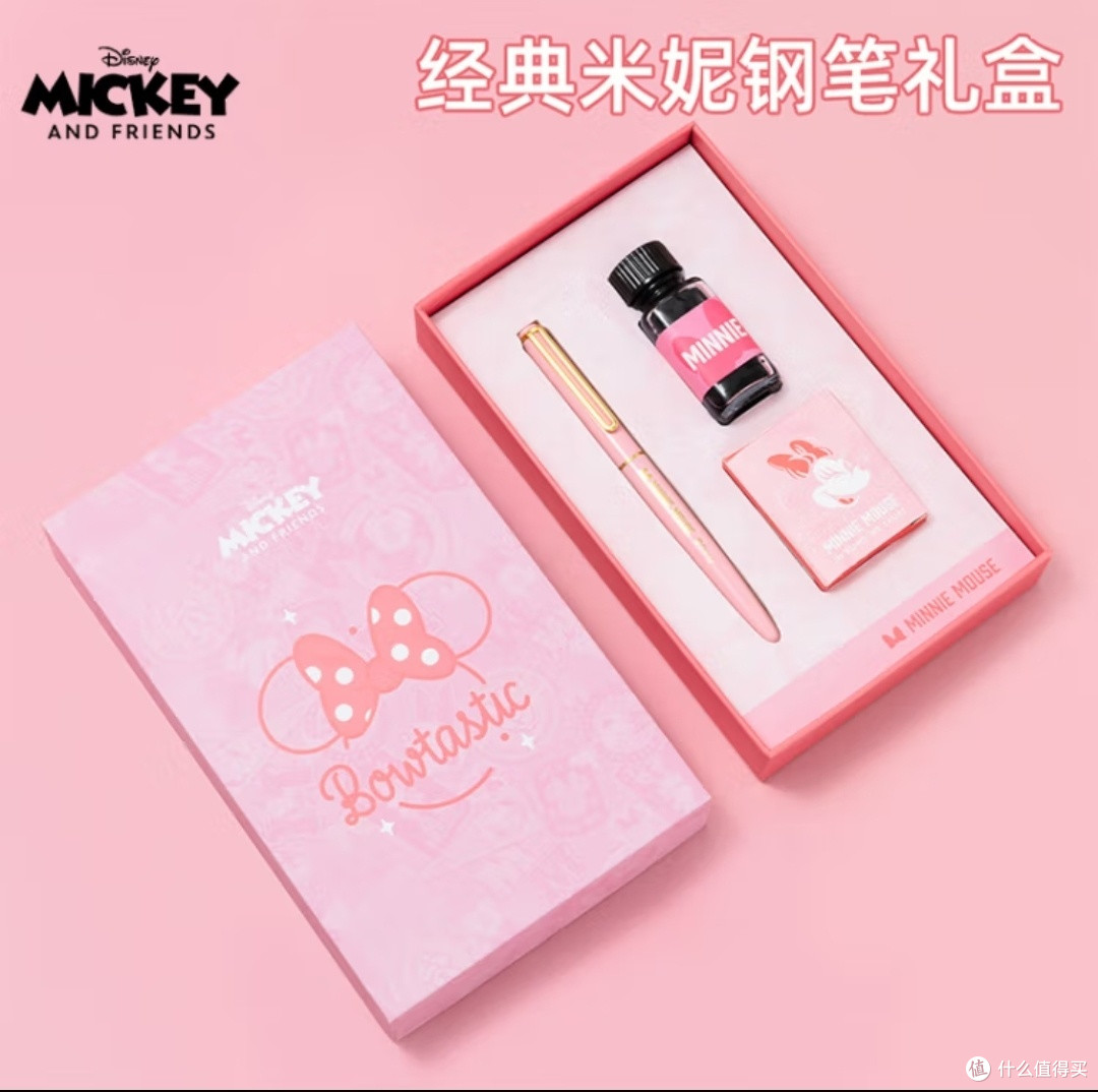 迪士尼钢笔礼盒,孩子成人皆爱!