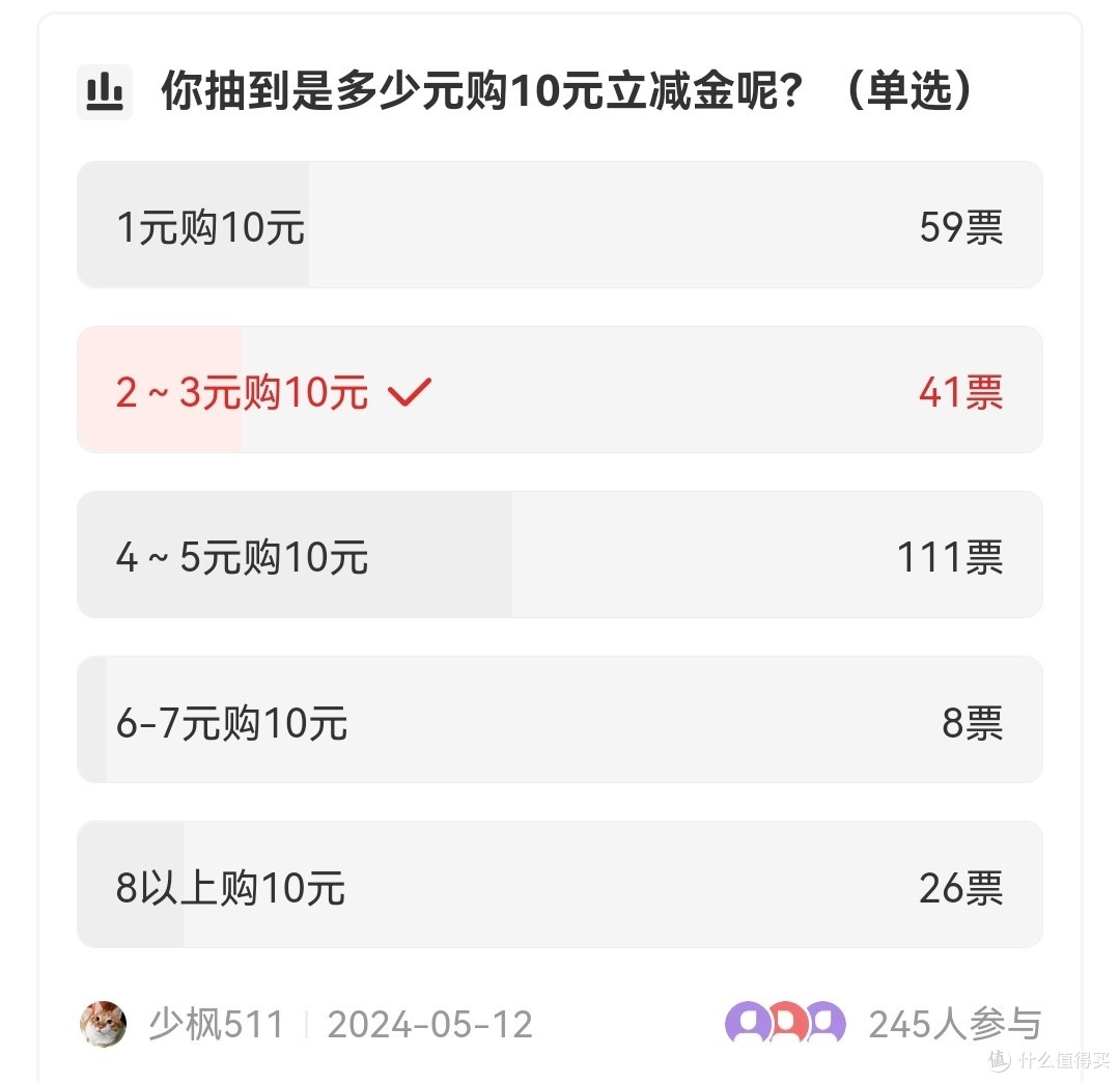 农行6月上新,无门槛纯送钱!农行10元立减金,手慢无!