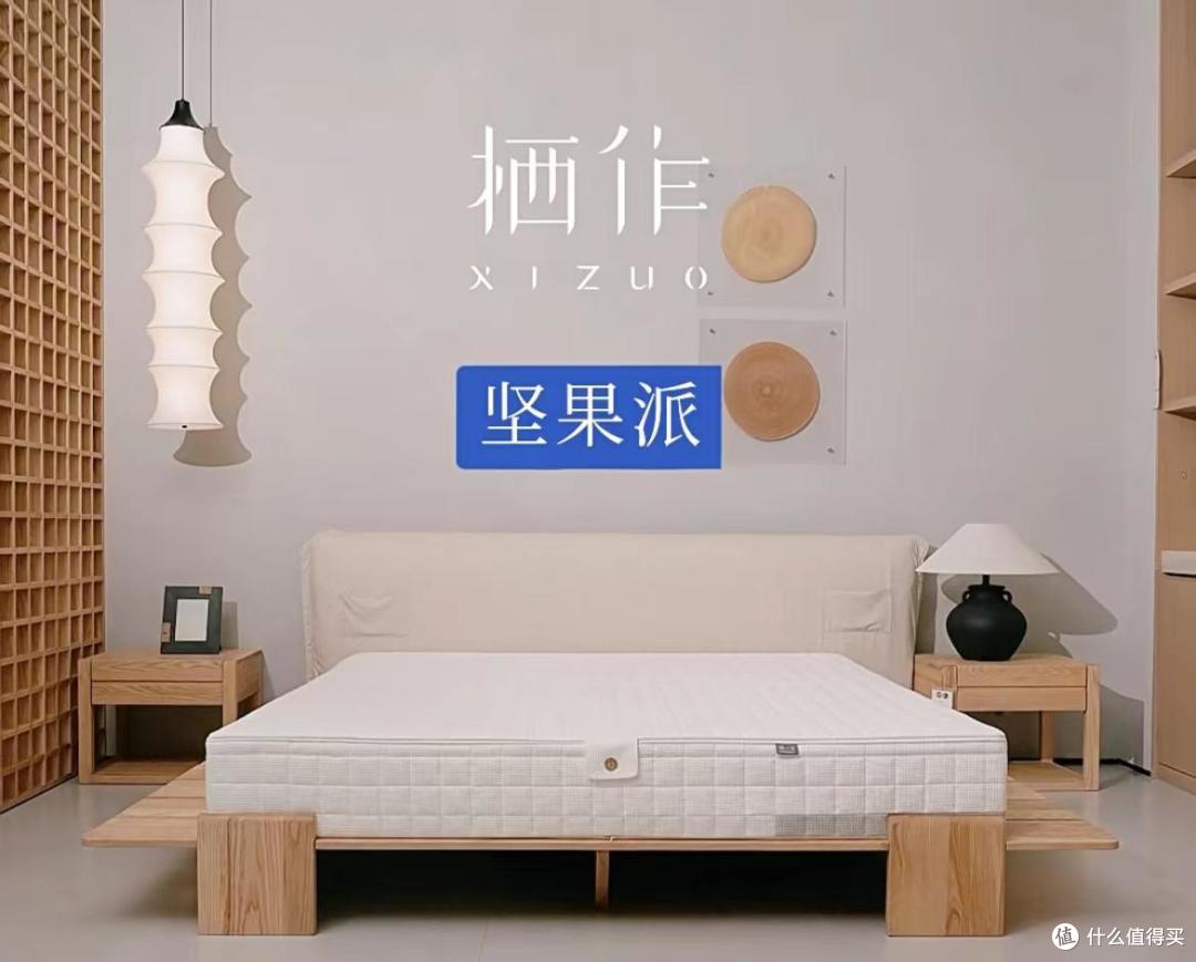 2024年10个热门床垫品牌盘点,同品牌哪一款床垫最值得买?