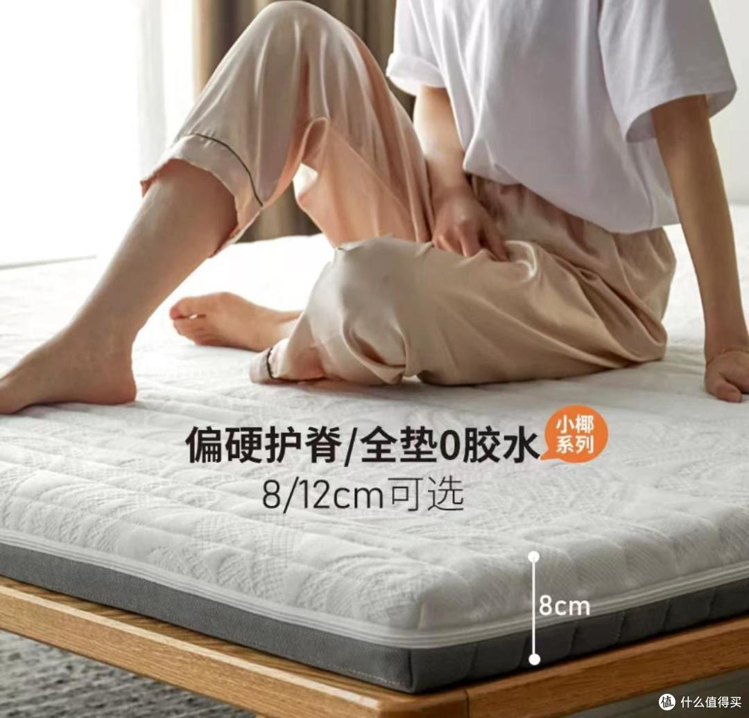 2024年10个热门床垫品牌盘点,同品牌哪一款床垫最值得买?