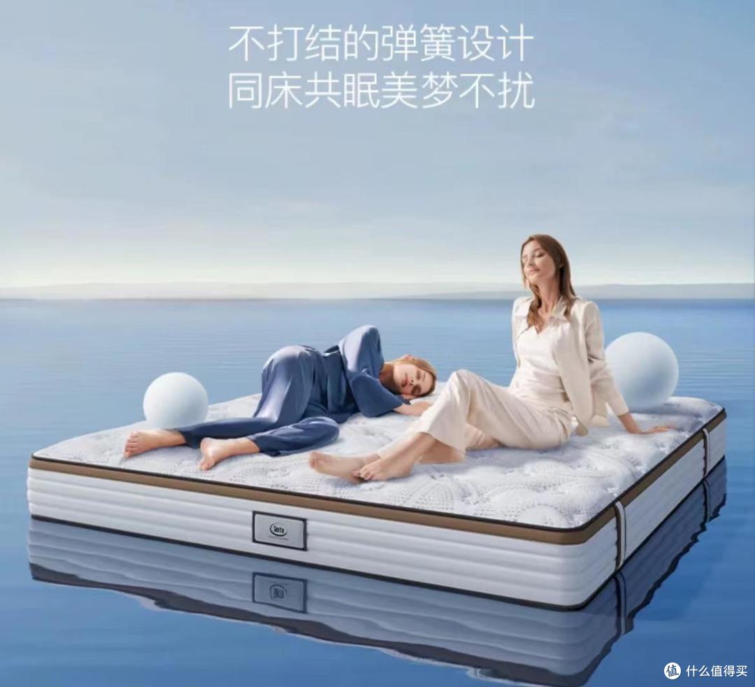 2024年10个热门床垫品牌盘点,同品牌哪一款床垫最值得买?