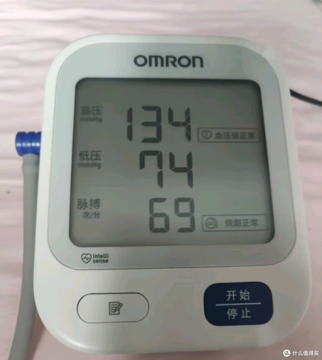轻松测量血压,健康生活从这一刻开始!