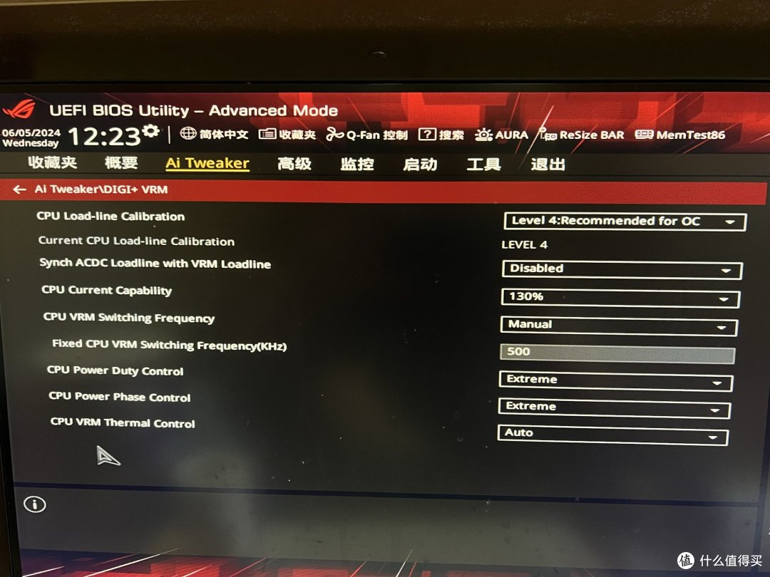 华硕b660g 简单超频
