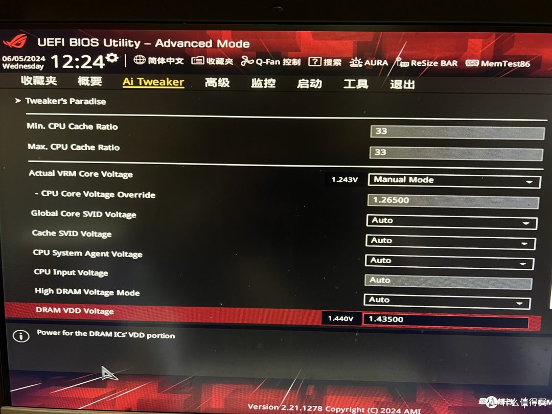 华硕b660g 简单超频