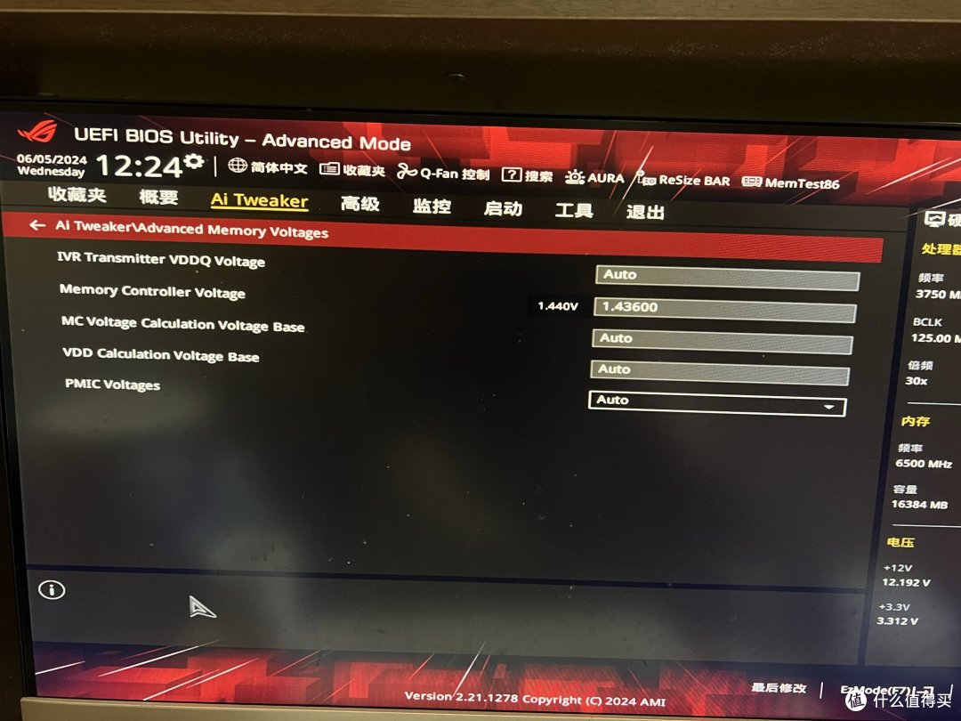 华硕b660g 简单超频