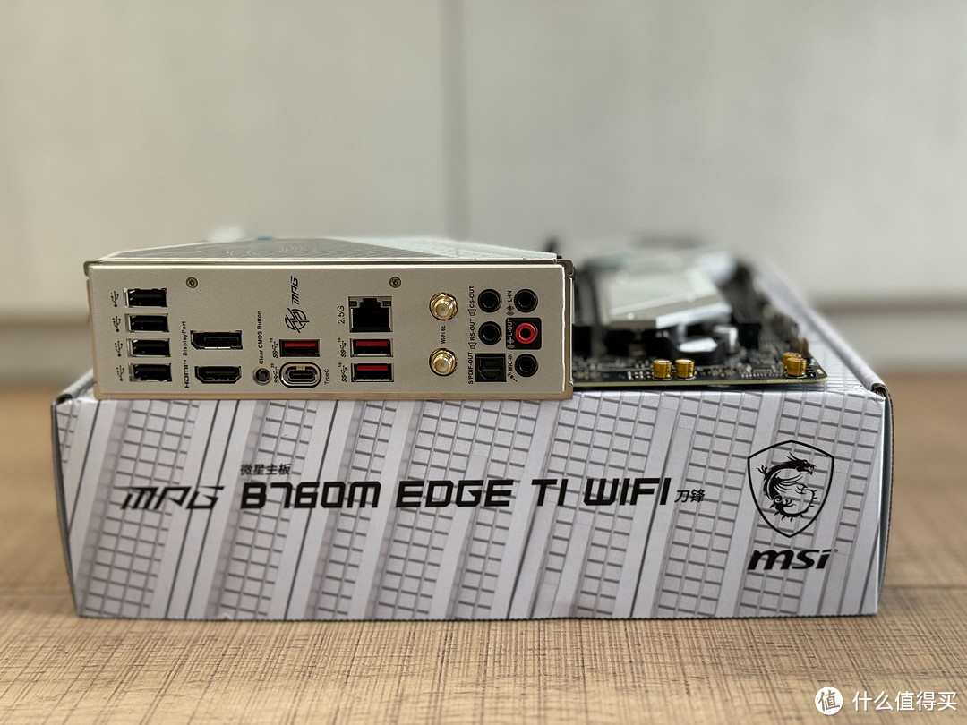 又帅又能打的千元标杆，微星MPG B760M EDGE TI WIFI主板晒单