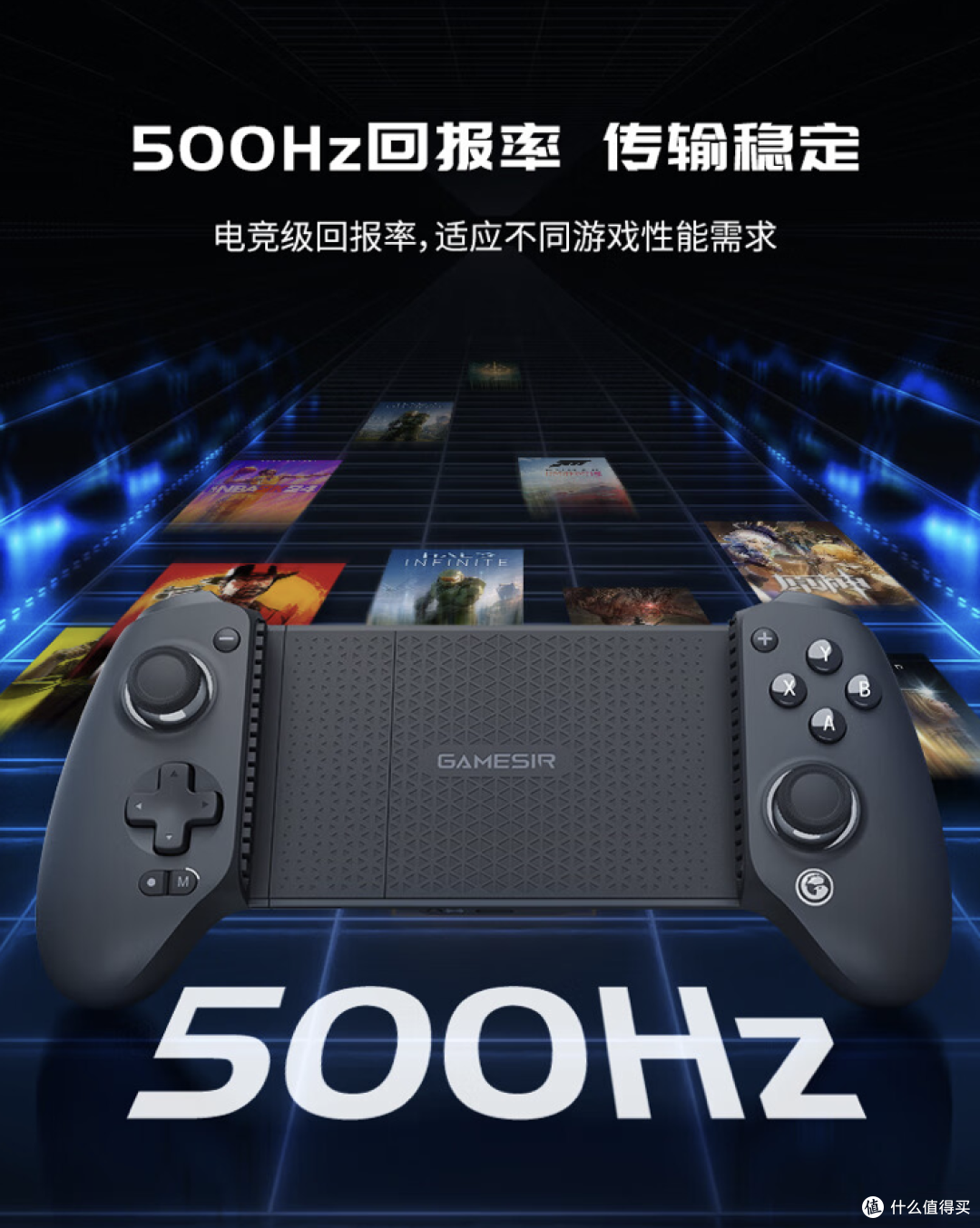 盖世小鸡 G8+ 游戏手柄开启预售：内置六轴陀螺仪、兼容 215mm 设备，首发价 399 元