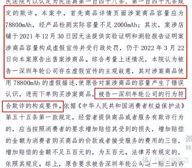 618全民狂欢季，应急启动电源虚标如何闭坑？专业指南助你避陷阱