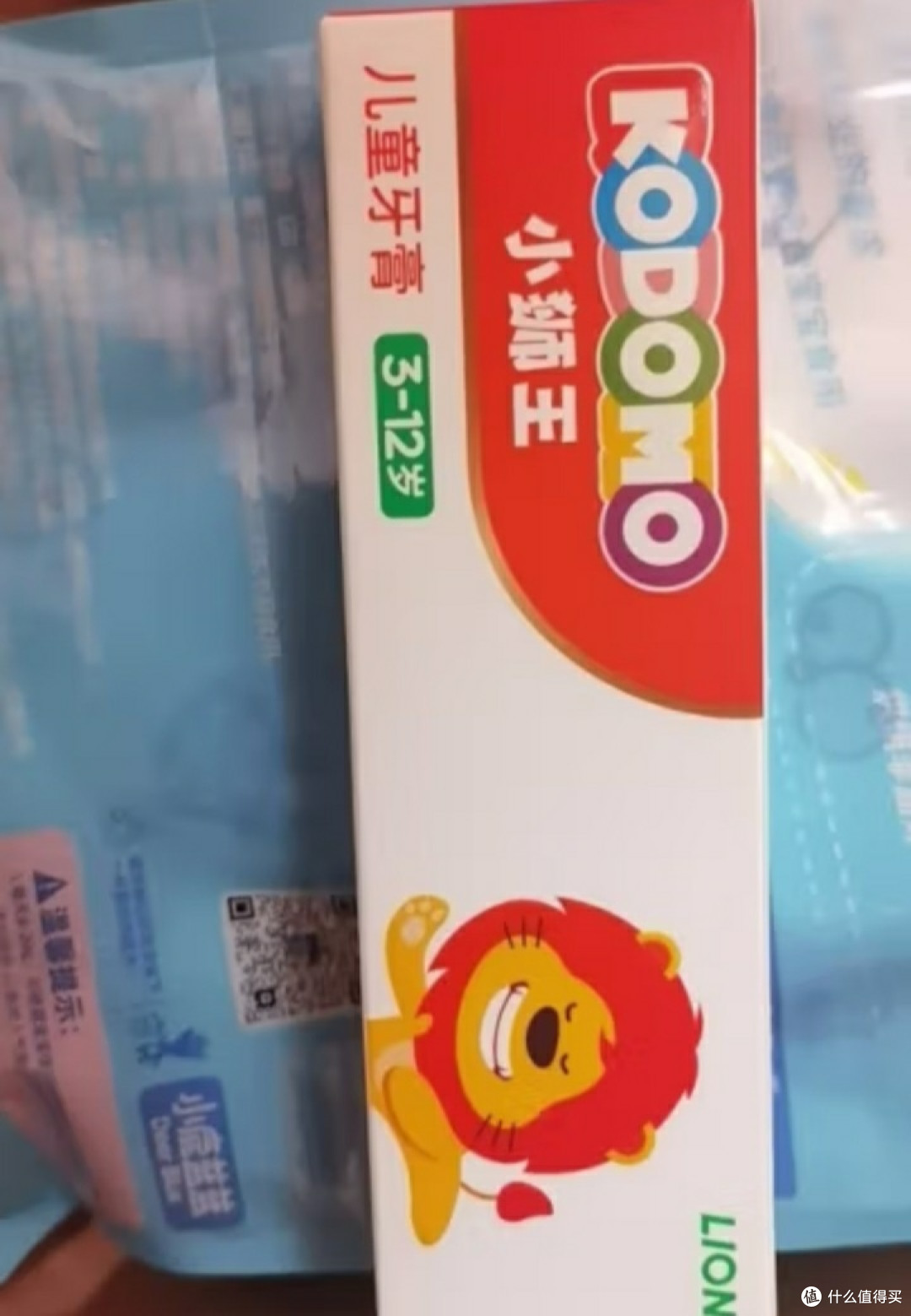 狮王酵素儿童牙膏,专为儿童设计的口腔护理专家!