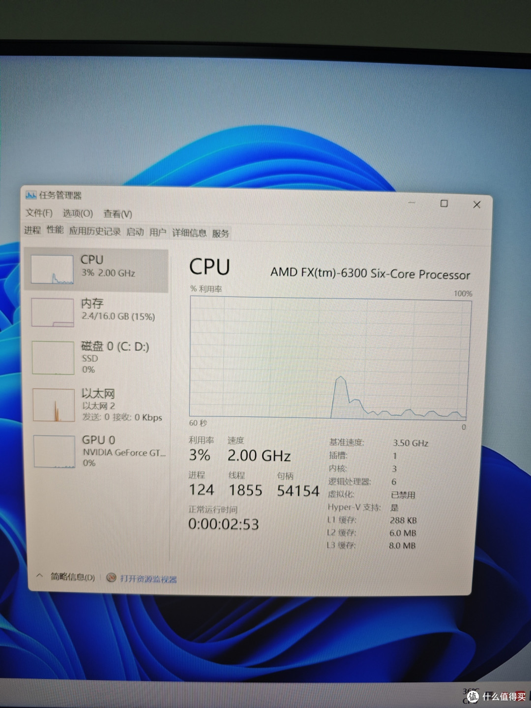 一代神u-fx6300 titan显卡复活记