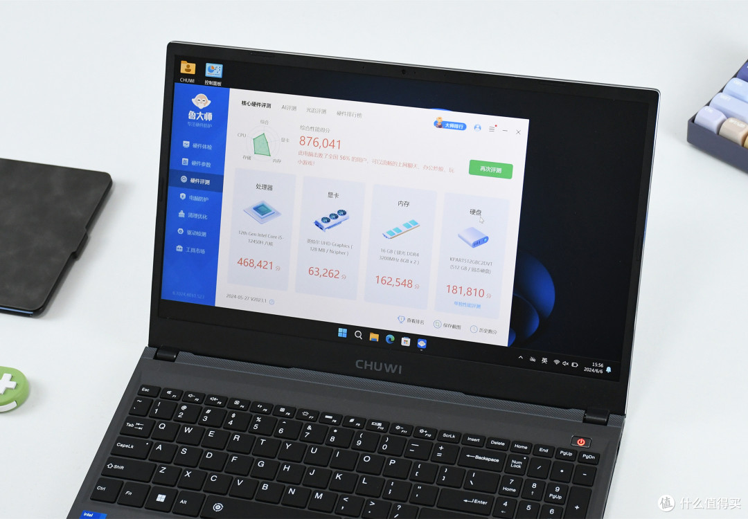 当前位置:>社区首页>电脑数码>电脑整机>笔记本电脑>chuwi/驰为笔记本