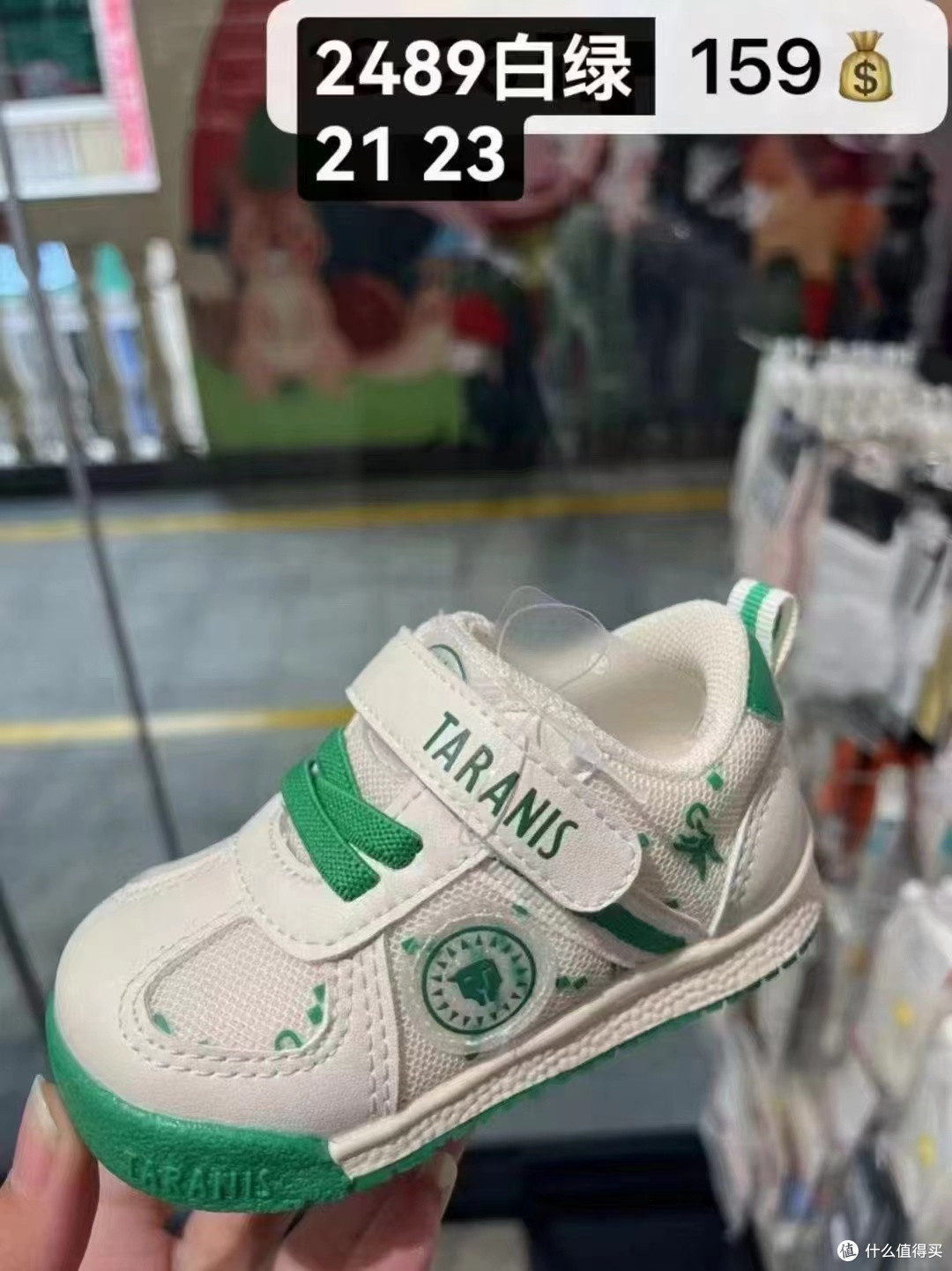 泰兰尼斯：夏季新款特卖，一双仅需100+