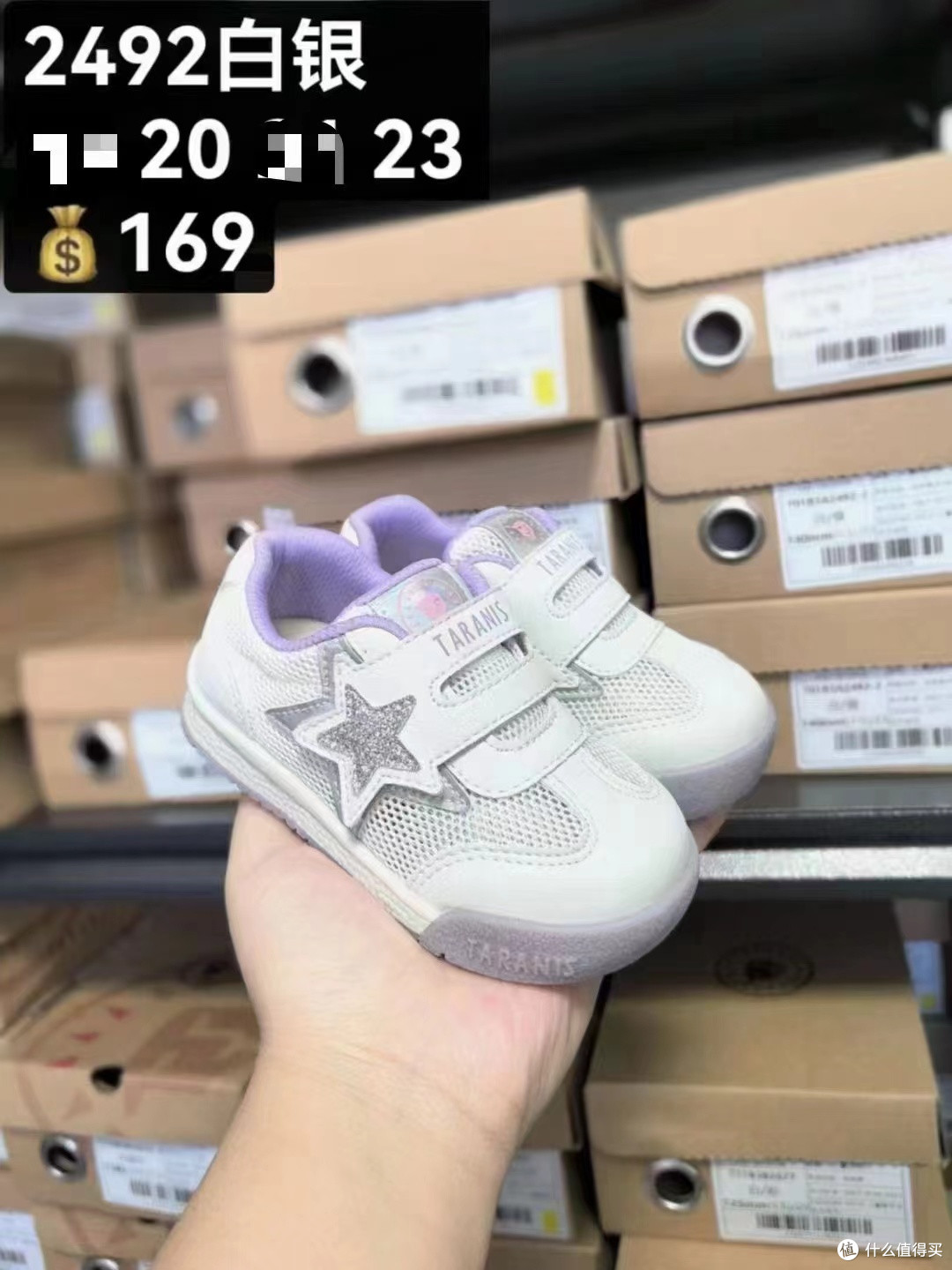 泰兰尼斯：夏季新款特卖，一双仅需100+