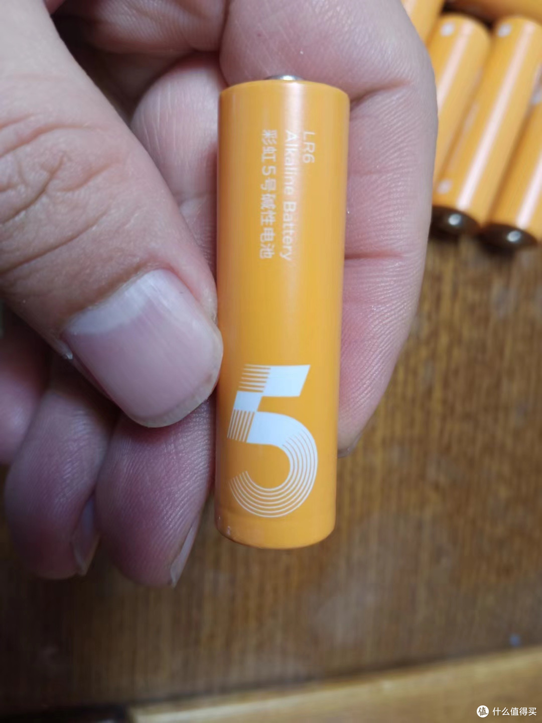 说好的🌈呢？不过价格真香