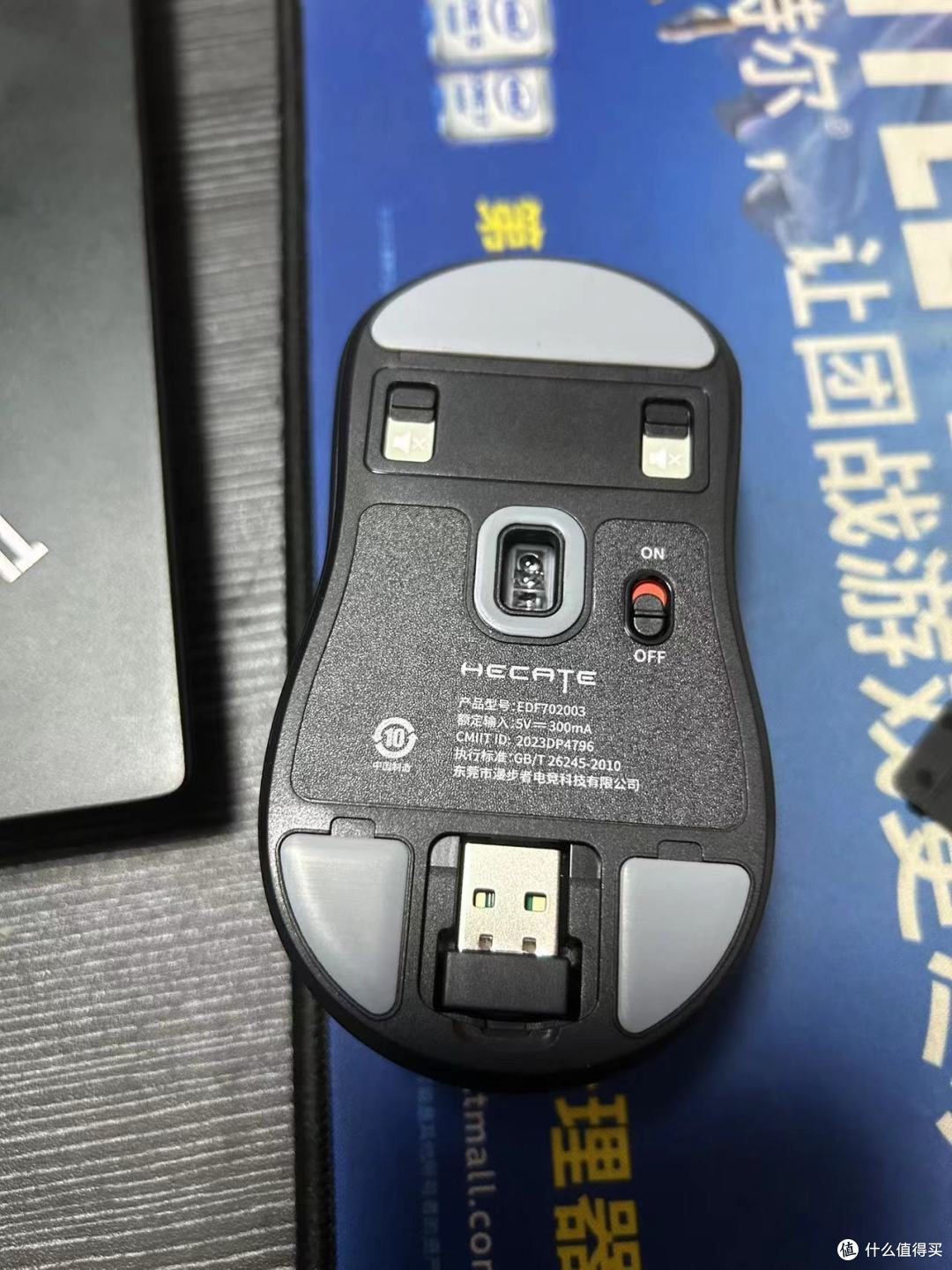 漫步者G3M Pro是静音还是轻音鼠标