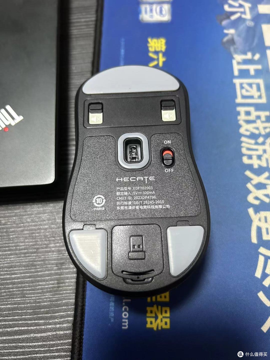 漫步者G3M Pro是静音还是轻音鼠标