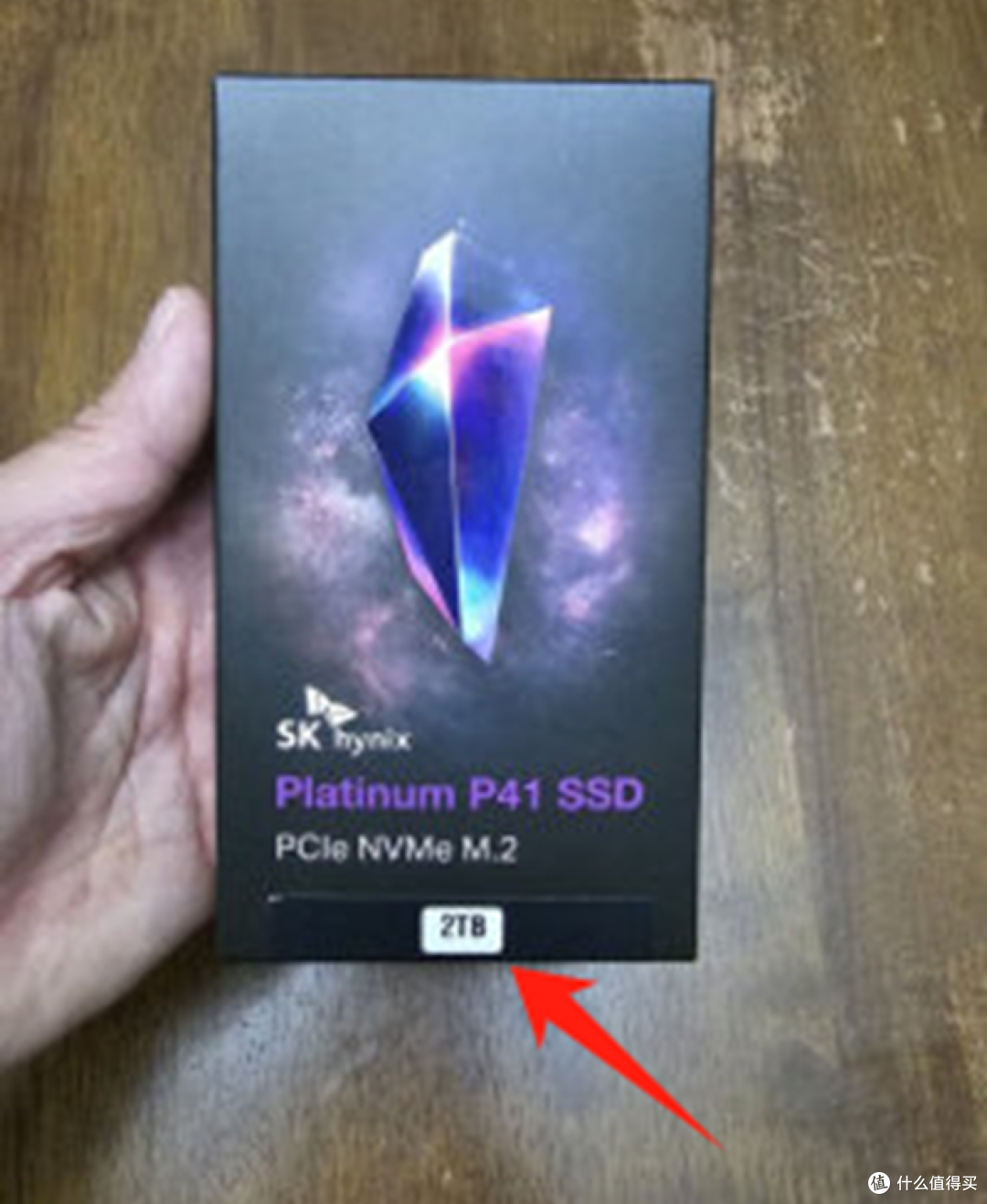 2024年还能买到哪些质量不错的SSD?选购SSD,你需要知道这些!