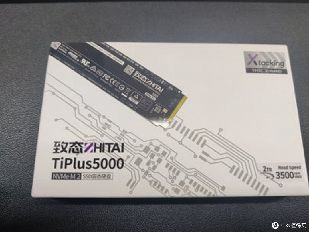 2024年还能买到哪些质量不错的SSD?选购SSD,你需要知道这些!