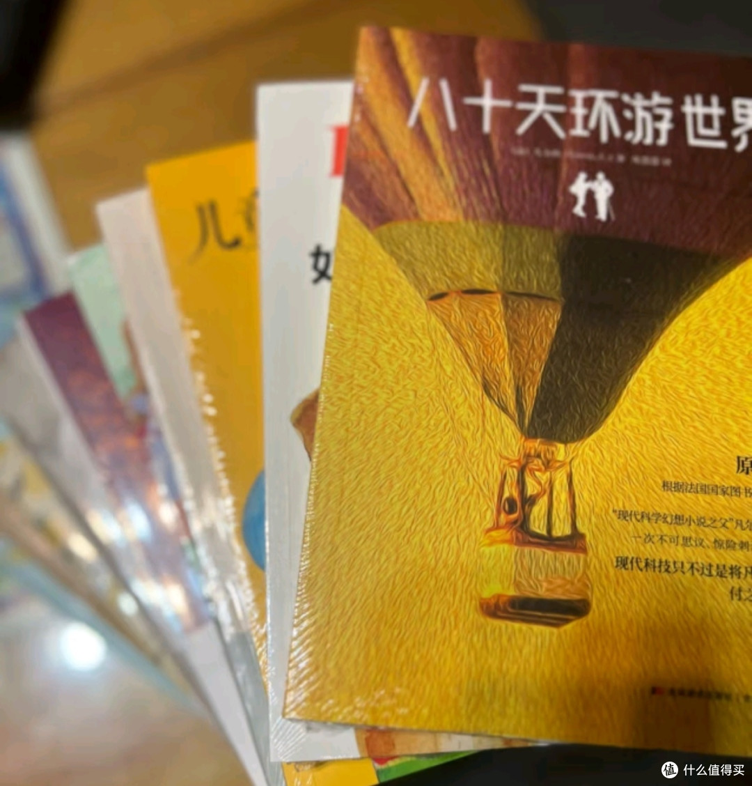 八十天环游世界