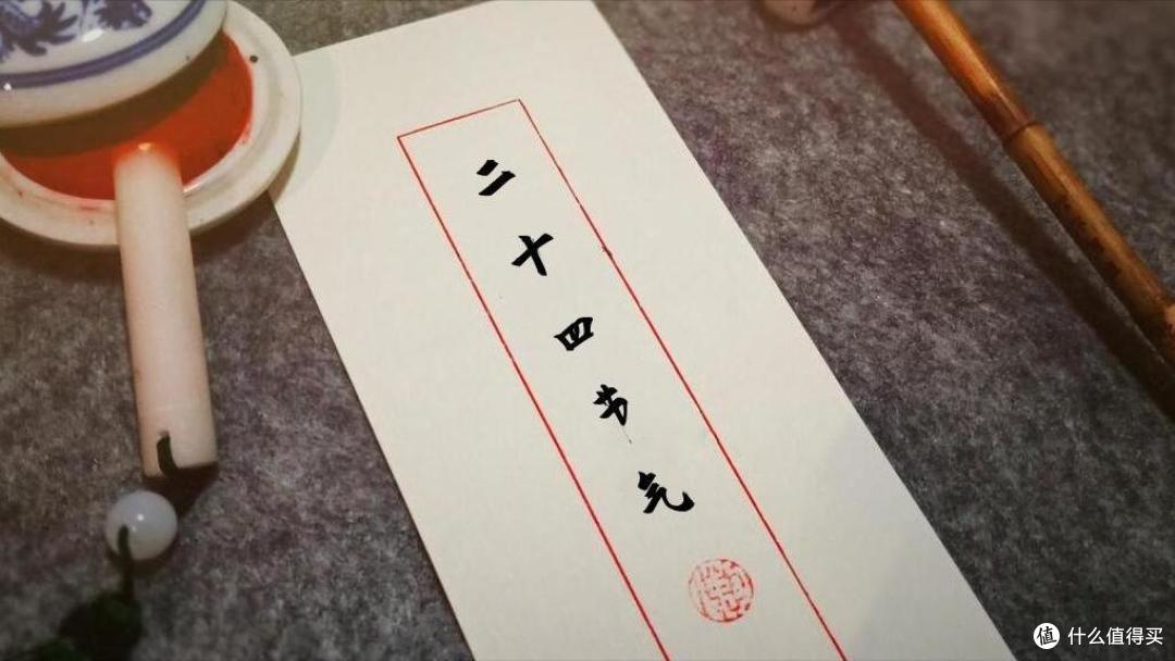 中国二十四节气,都吃什么传统食物?建议看看,做个有文化的吃货