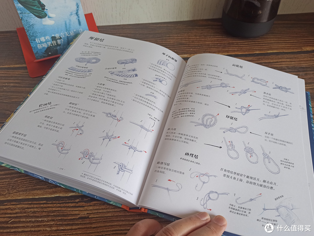 荒野求生初体验，让孩子成为小小探险家的野外生存秘籍