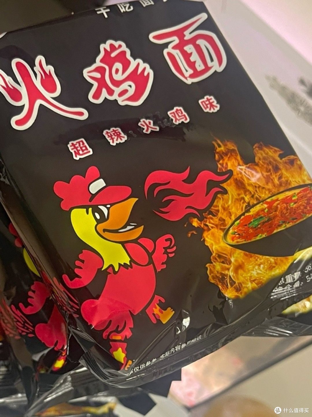 如果你也是辣味的追随者,那么心一众火鸡面绝对值得一试.不妨在忙碌的