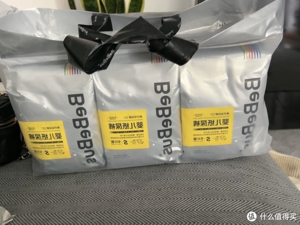 Bebebus尿不湿：守护宝宝娇嫩肌肤的贴心之选