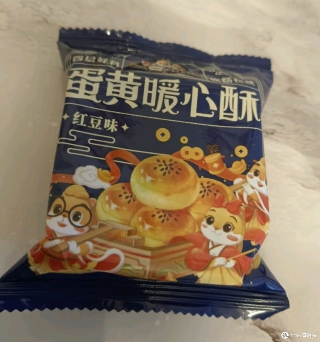 三只松鼠红豆蛋黄酥,香甜美味享不停