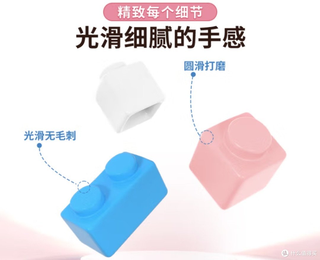 城堡积木就像房产建房子一样