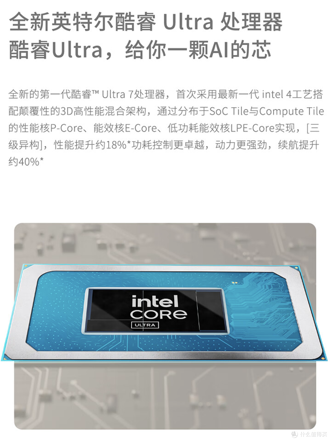 8499 元,联想 YOGA Air 14 新增“在桃公主”配色开售 8499 元,联想 YOGA Air 14 新增“在桃公主”配色开售