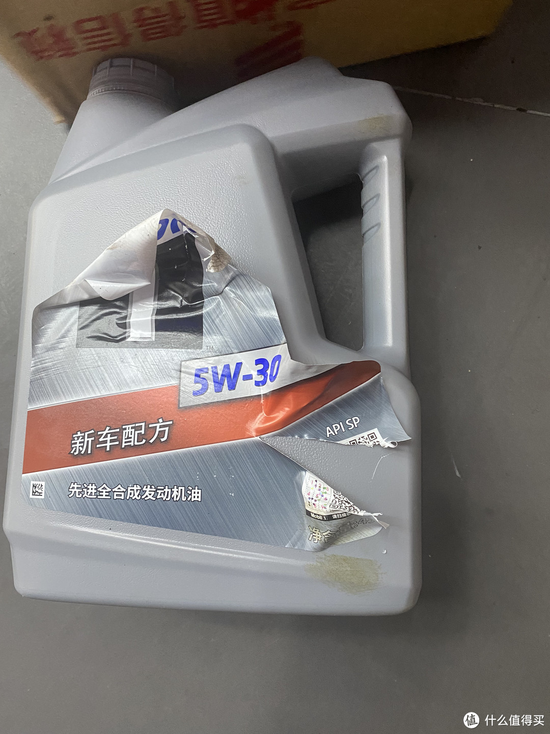 京东银美孚1号机油5W-30SP级保养体验晒单