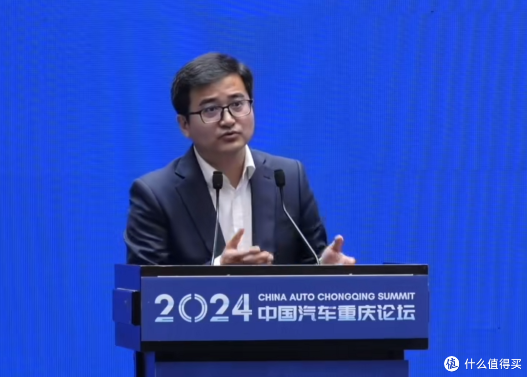 2024年中国汽车重庆论坛，比亚迪宣布将发布一项全新的重磅技术！