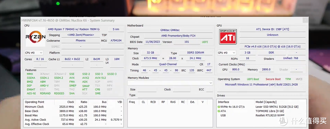 AMD 780M核显，2024年依旧能战 | 极摩客K6-1999元