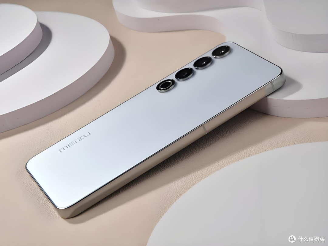 >社区首页>电脑数码>手机通讯>手机>安卓手机>meizu/魅族安卓手机>