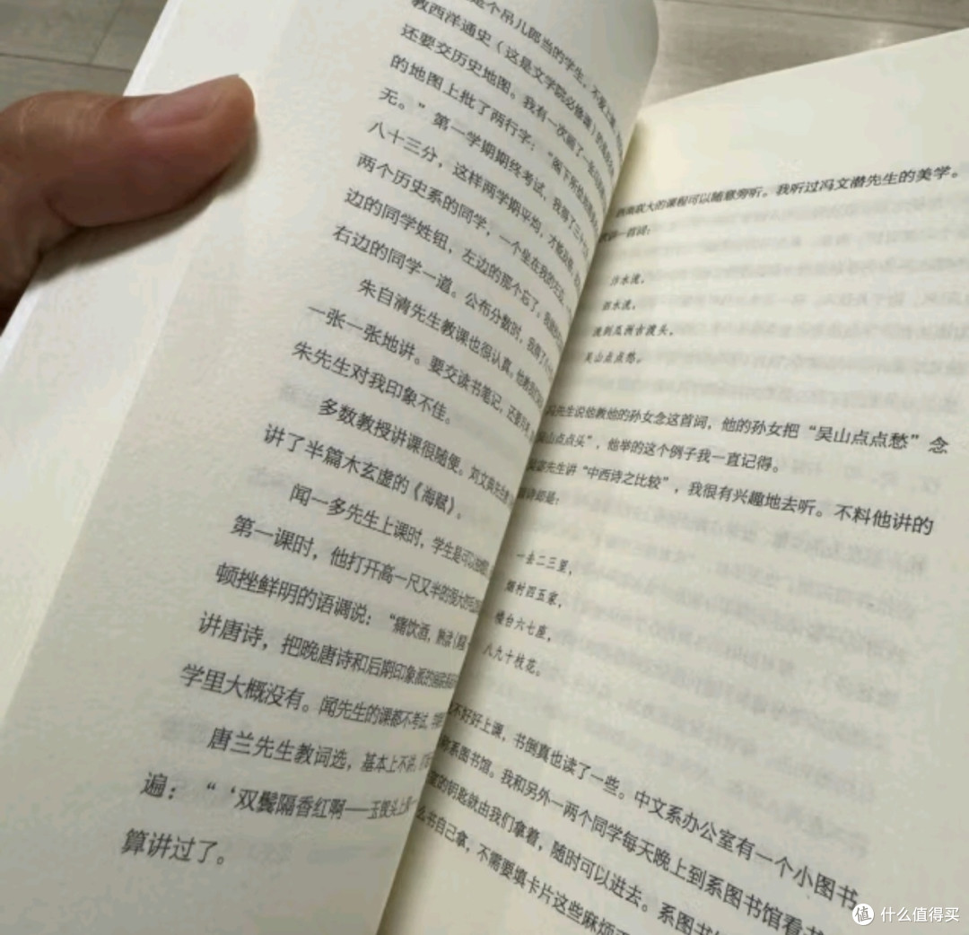 汪曾祺 慢煮生活（汪曾祺散文选，诞辰100周年特别纪念版！畅销领衔之作，升级回馈读者）自营正版