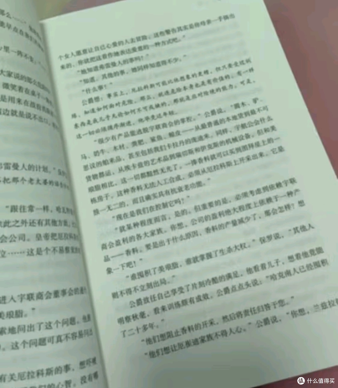 汪曾祺 慢煮生活(汪曾祺散文选,诞辰100周年特别纪念版!畅销领衔之作,升级回馈读者)自营正版