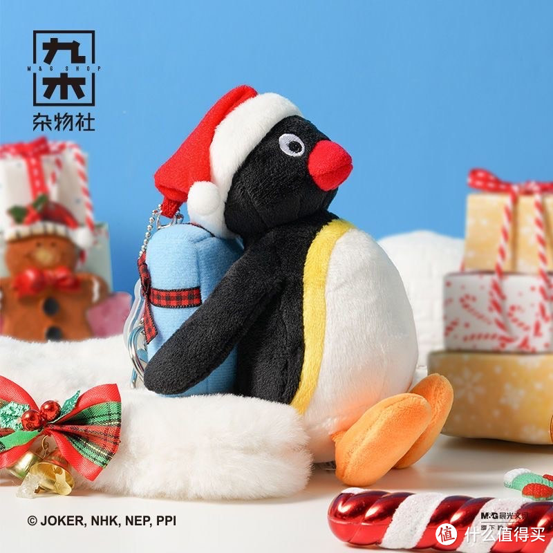九木杂物社Pingu企鹅挂件公仔：创意与可爱并存的甜蜜礼物