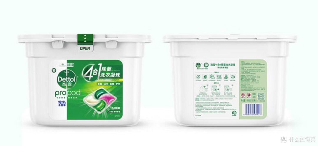 滴露:除菌守护,乐享生活!