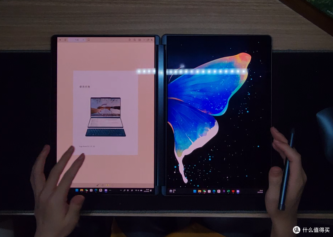 YOGA Book 9i 元启版 体验报告——多一面的YO等生