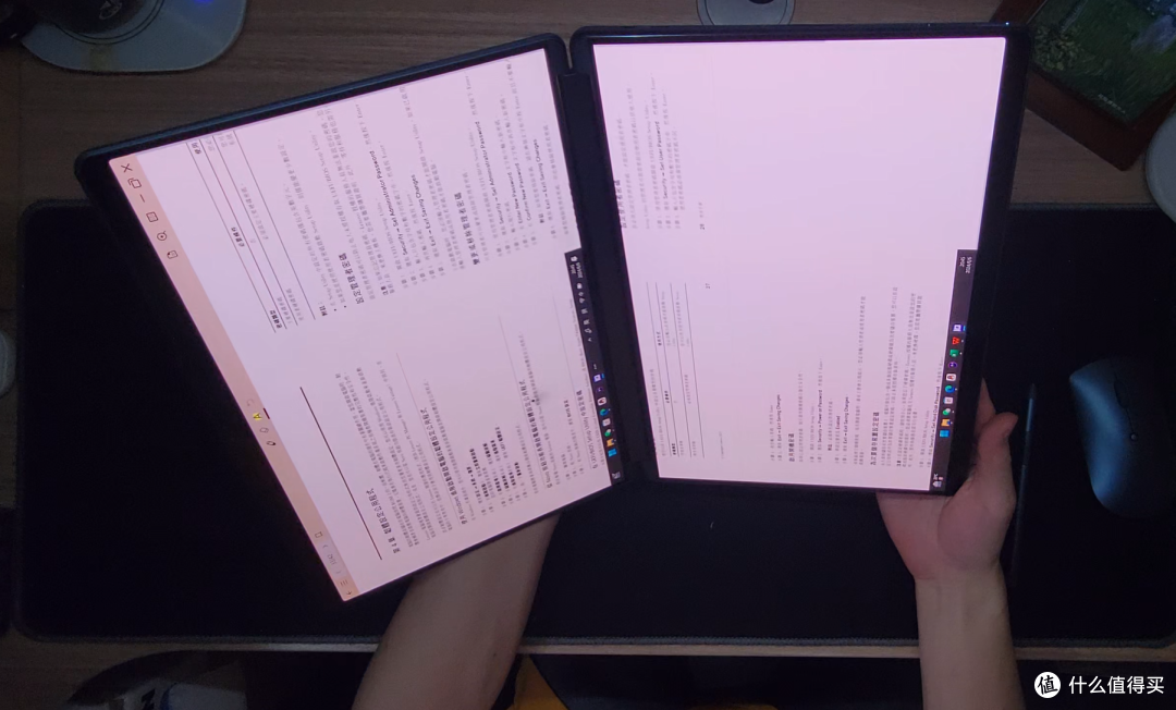 YOGA Book 9i 元启版 体验报告——多一面的YO等生