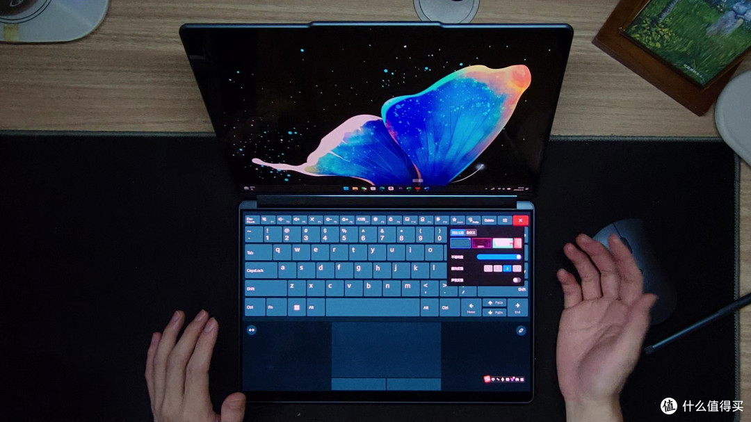 YOGA Book 9i 元启版 体验报告——多一面的YO等生