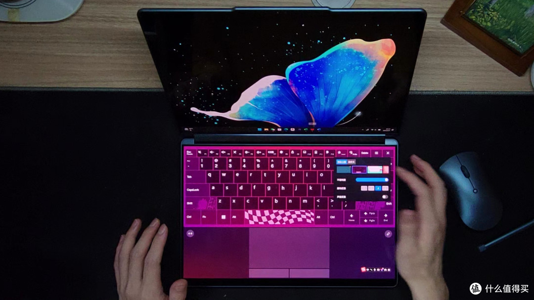 YOGA Book 9i 元启版 体验报告——多一面的YO等生