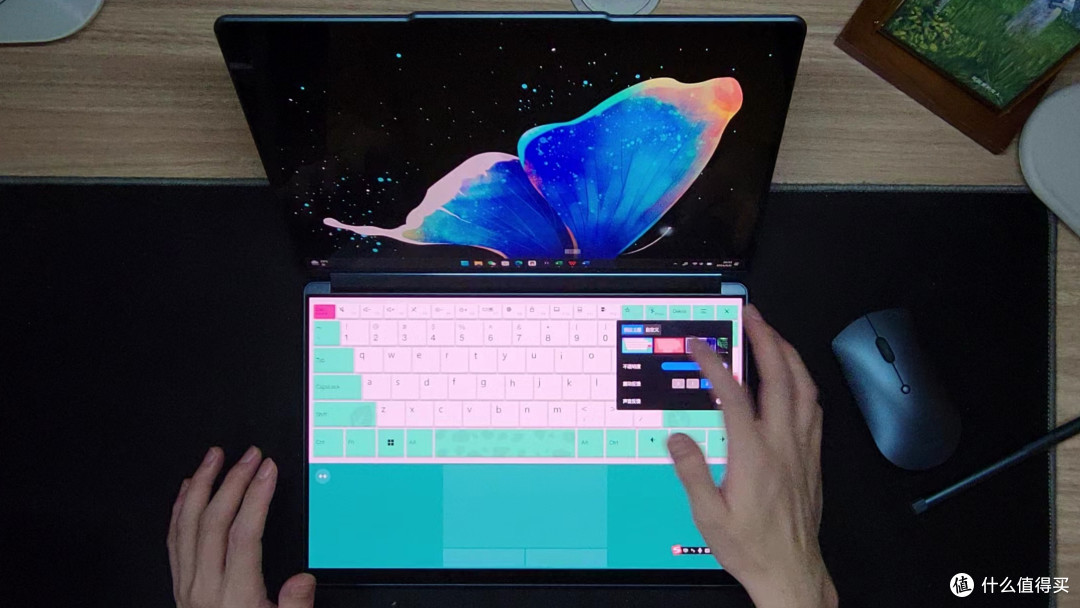 YOGA Book 9i 元启版 体验报告——多一面的YO等生