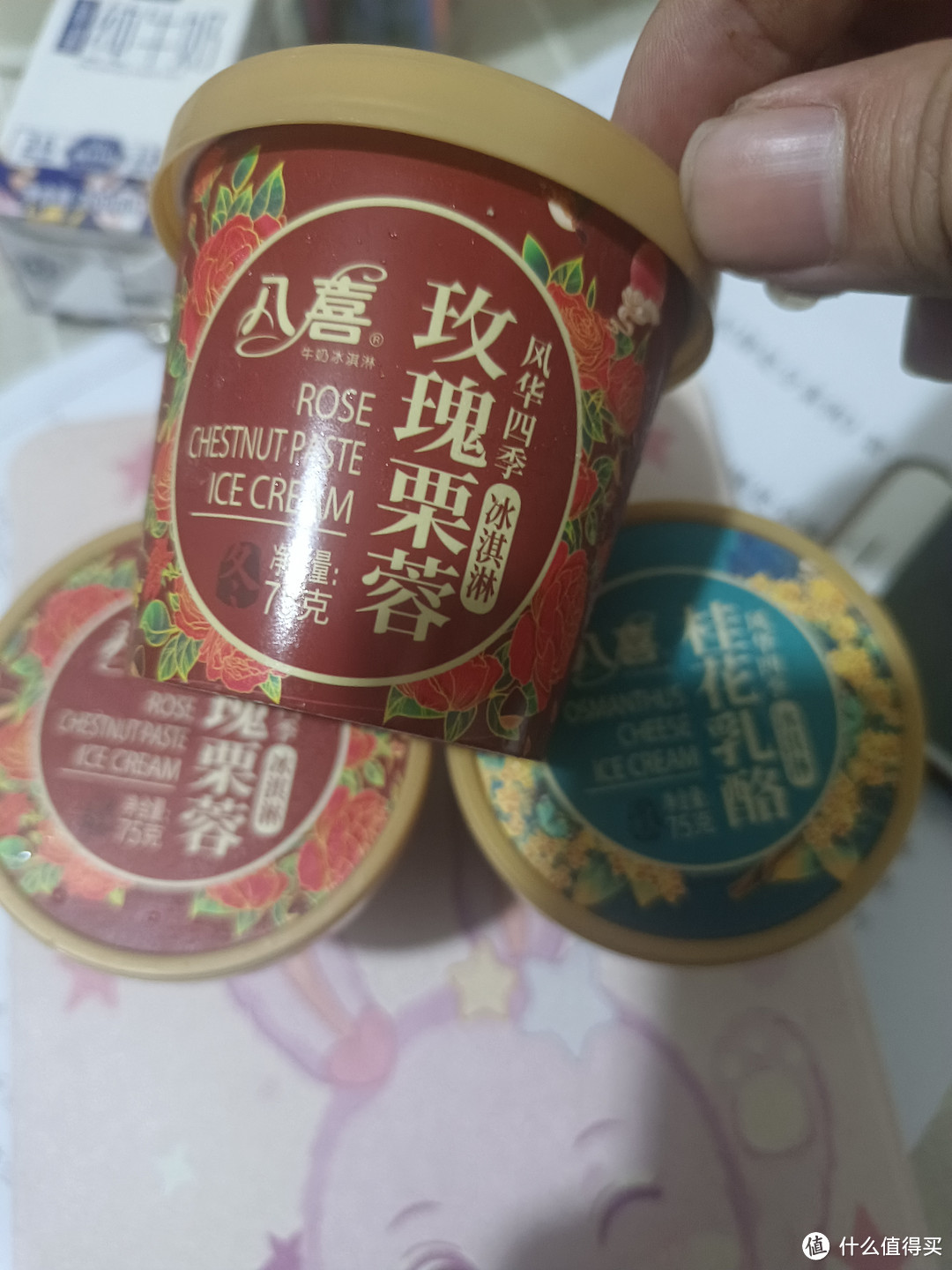 六一儿童节就是要多玩，多吃。