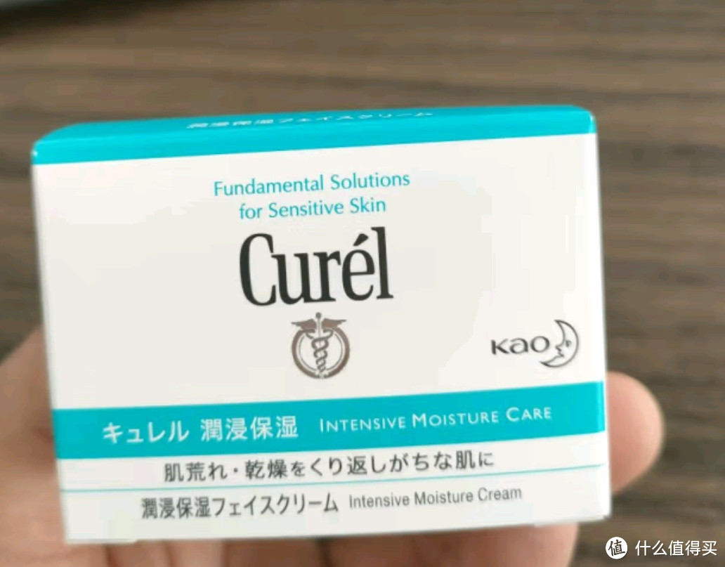 珂润（Curel）保湿滋养乳霜：肌肤的贴心守护者