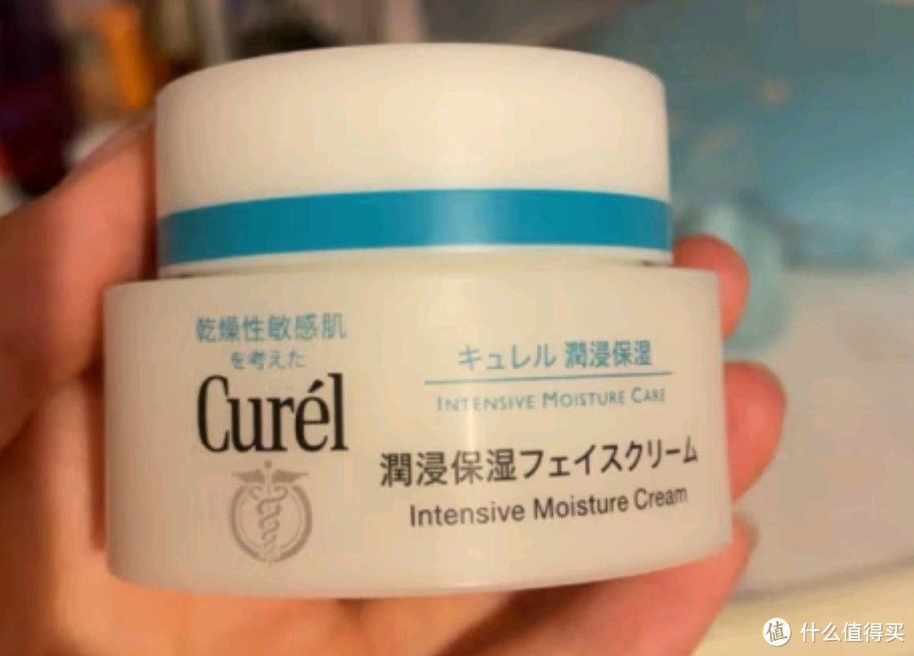 珂润（Curel）保湿滋养乳霜：肌肤的贴心守护者