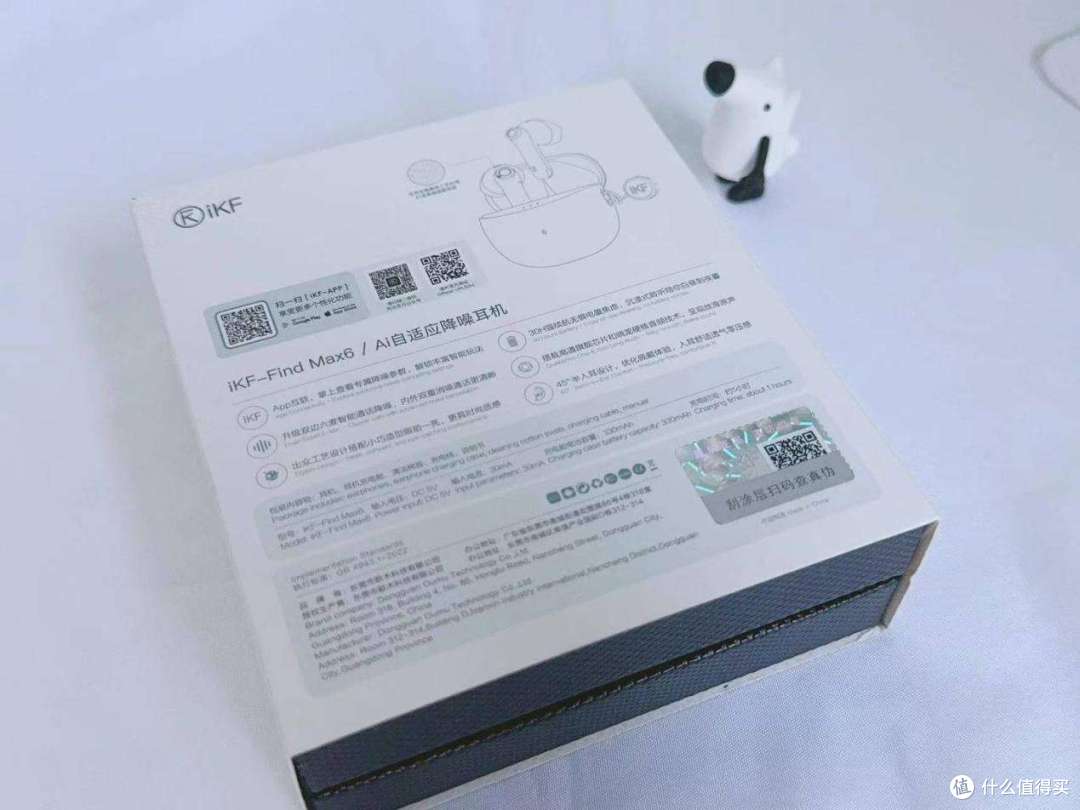 【学生党力荐】2024年AI自适应降噪耳机推荐--iKF Find Max 6 半入耳式降噪耳机