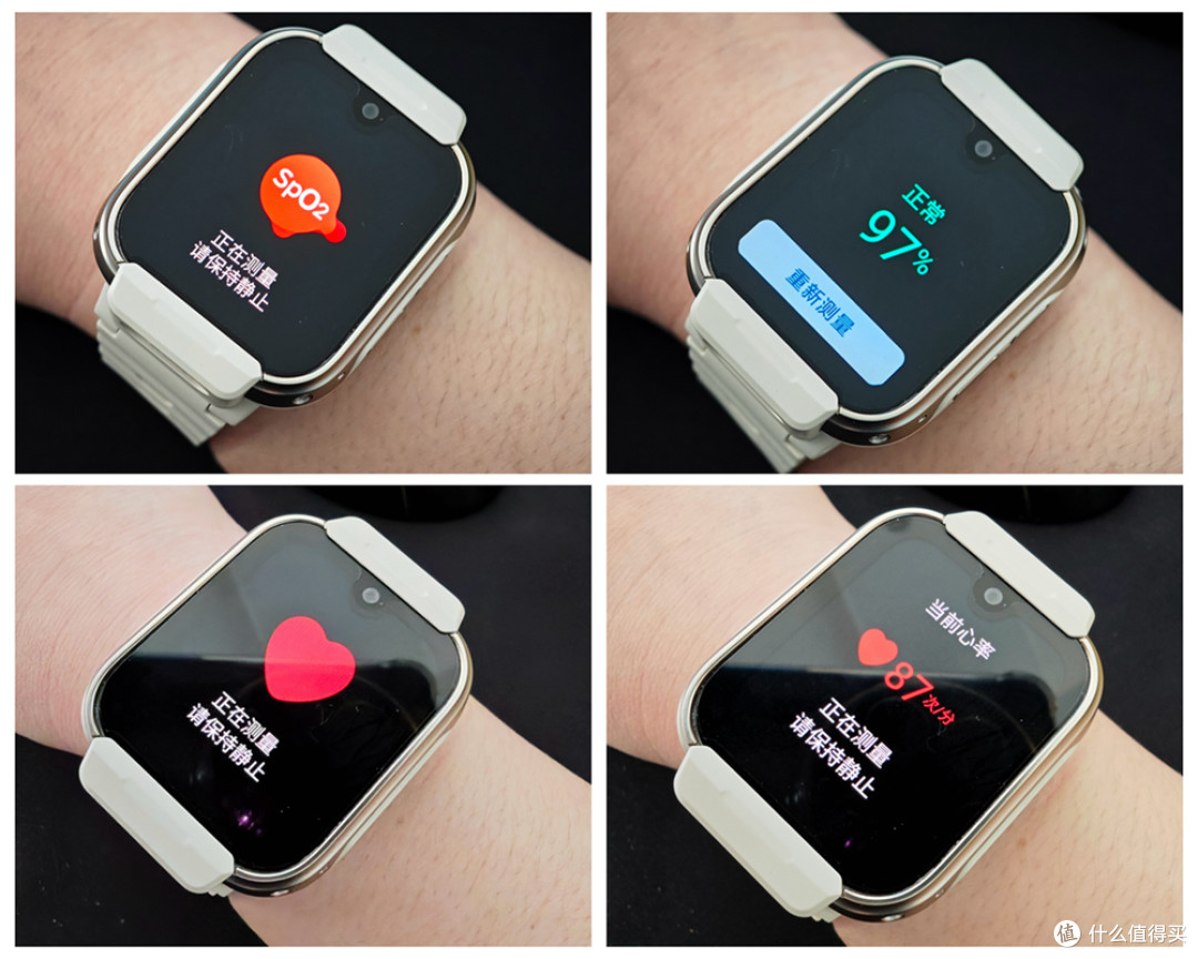 米兔手表s1表盘一键拆卸 6分钟可顶一天!